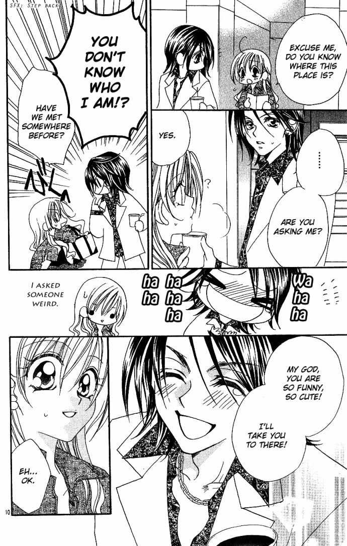 Kiss dake ja Kaesanai Chapter 5 page 21 - Chapter 5