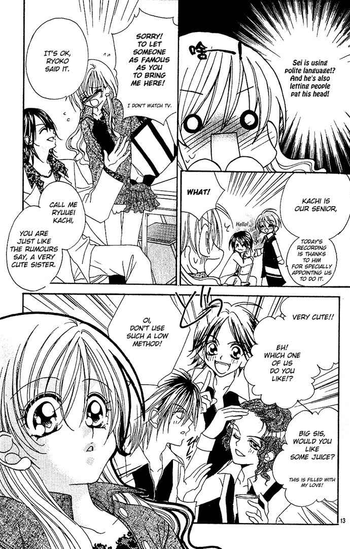 Kiss dake ja Kaesanai Chapter 5 page 24 - Chapter 5