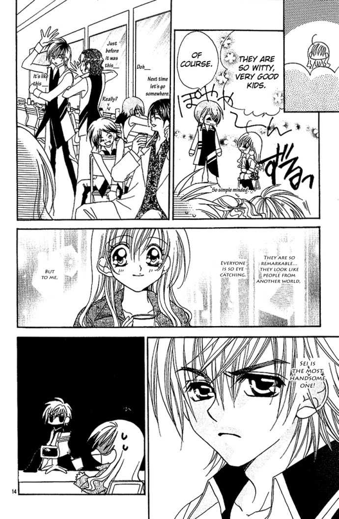 Kiss dake ja Kaesanai Chapter 5 page 25 - Chapter 5