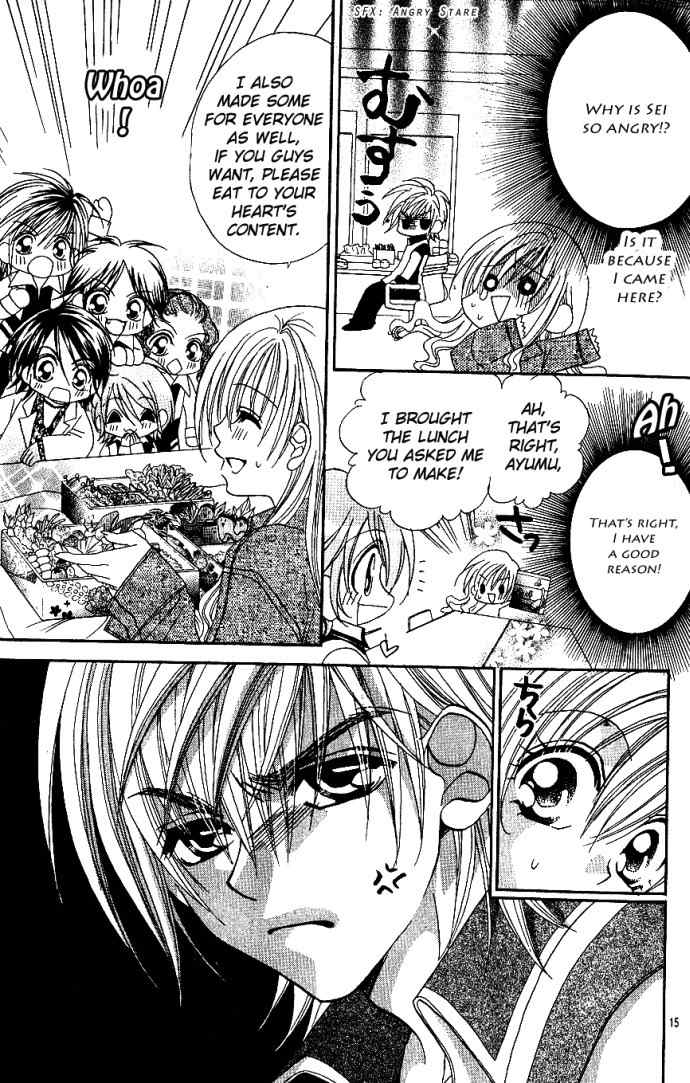 Kiss dake ja Kaesanai Chapter 5 page 26 - Chapter 5