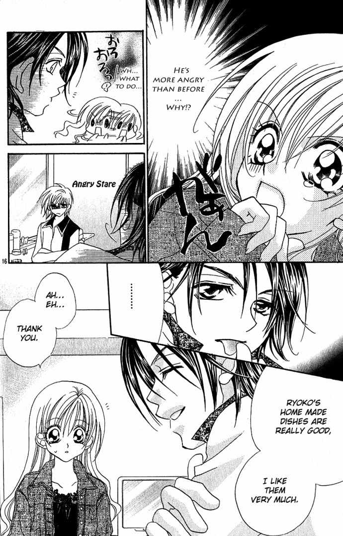 Kiss dake ja Kaesanai Chapter 5 page 27 - Chapter 5