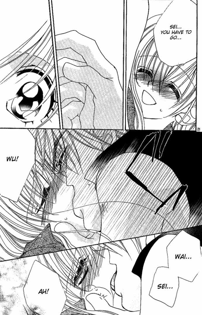 Kiss dake ja Kaesanai Chapter 5 page 32 - Chapter 5