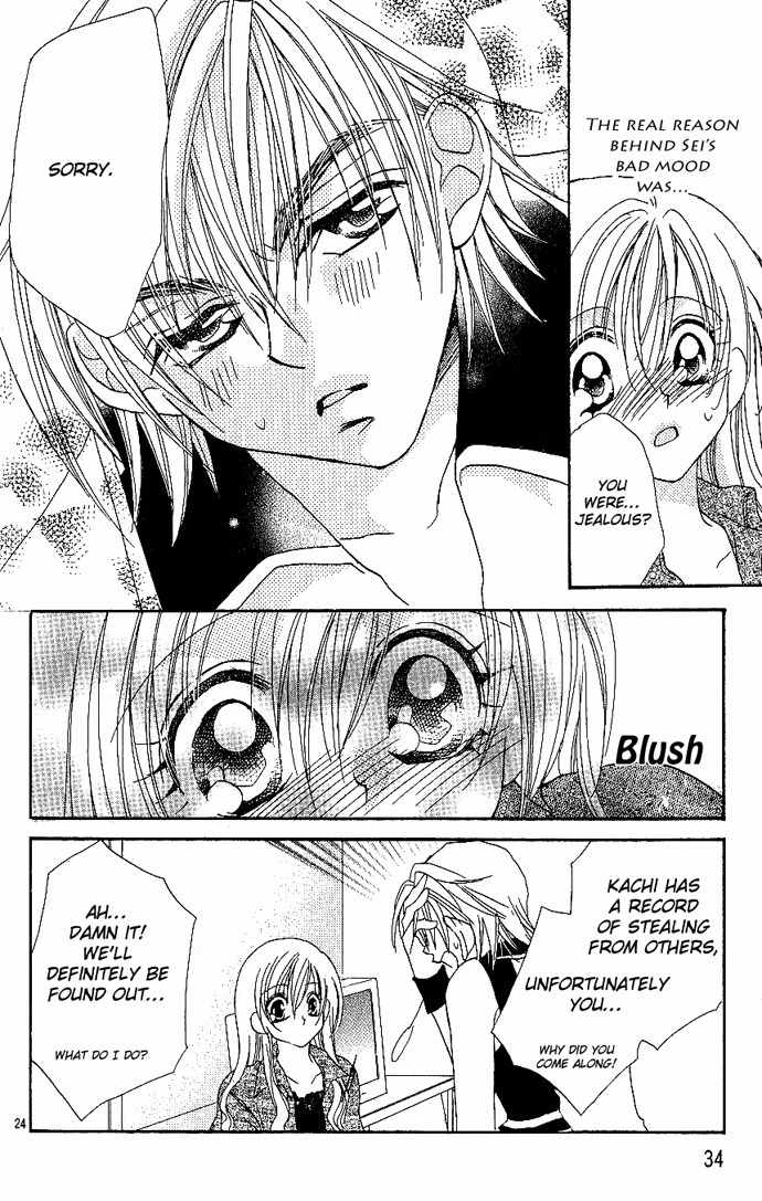 Kiss dake ja Kaesanai Chapter 5 page 35 - Chapter 5