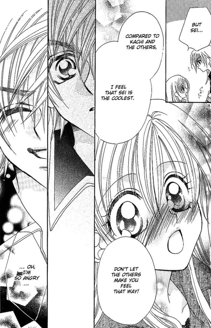 Kiss dake ja Kaesanai Chapter 5 page 36 - Chapter 5