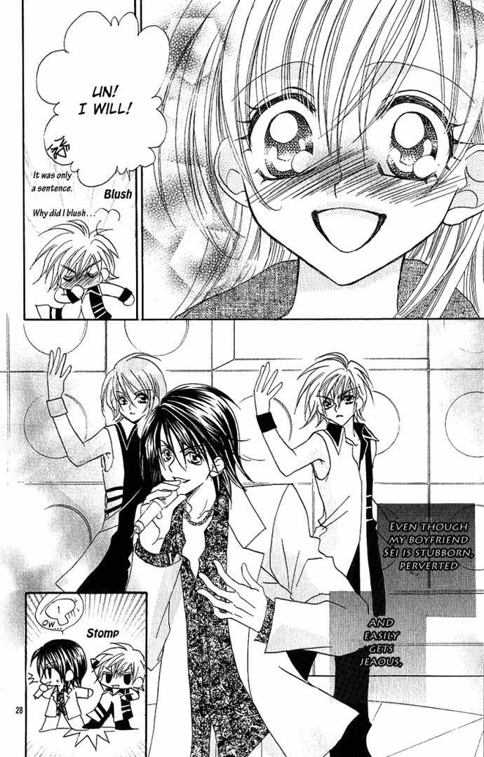 Kiss dake ja Kaesanai Chapter 5 page 39 - Chapter 5