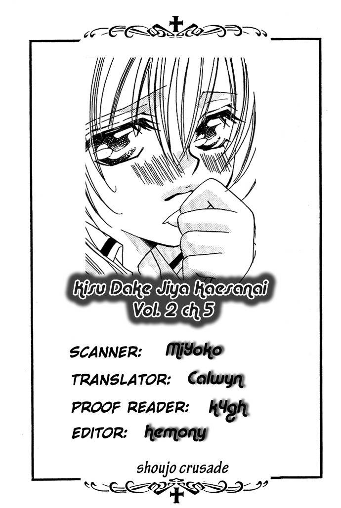Kiss dake ja Kaesanai Chapter 5 page 42 - Chapter 5