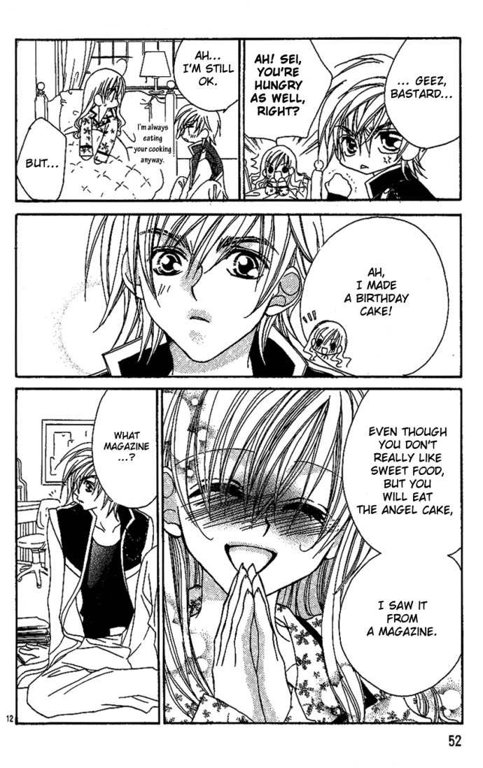 Kiss dake ja Kaesanai Chapter 6 page 12 - Chapter 6