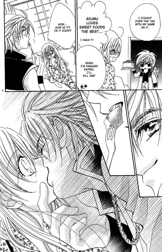 Kiss dake ja Kaesanai Chapter 6 page 14 - Chapter 6