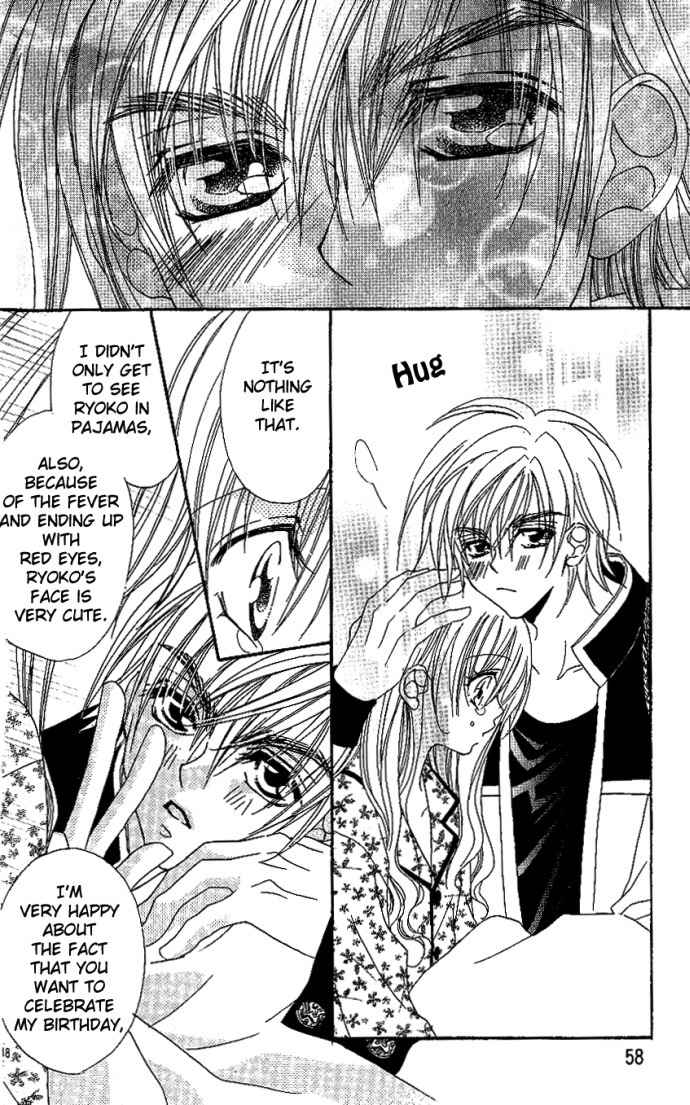 Kiss dake ja Kaesanai Chapter 6 page 18 - Chapter 6