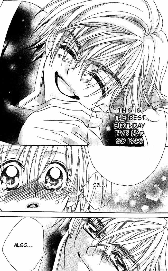 Kiss dake ja Kaesanai Chapter 6 page 19 - Chapter 6