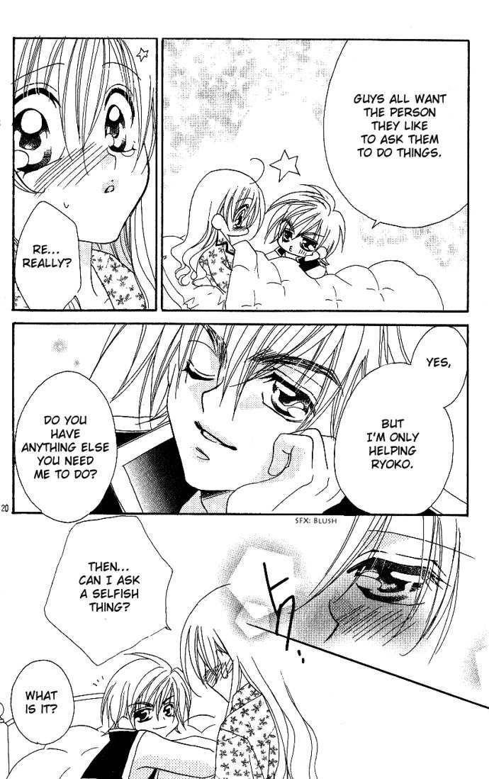 Kiss dake ja Kaesanai Chapter 6 page 20 - Chapter 6