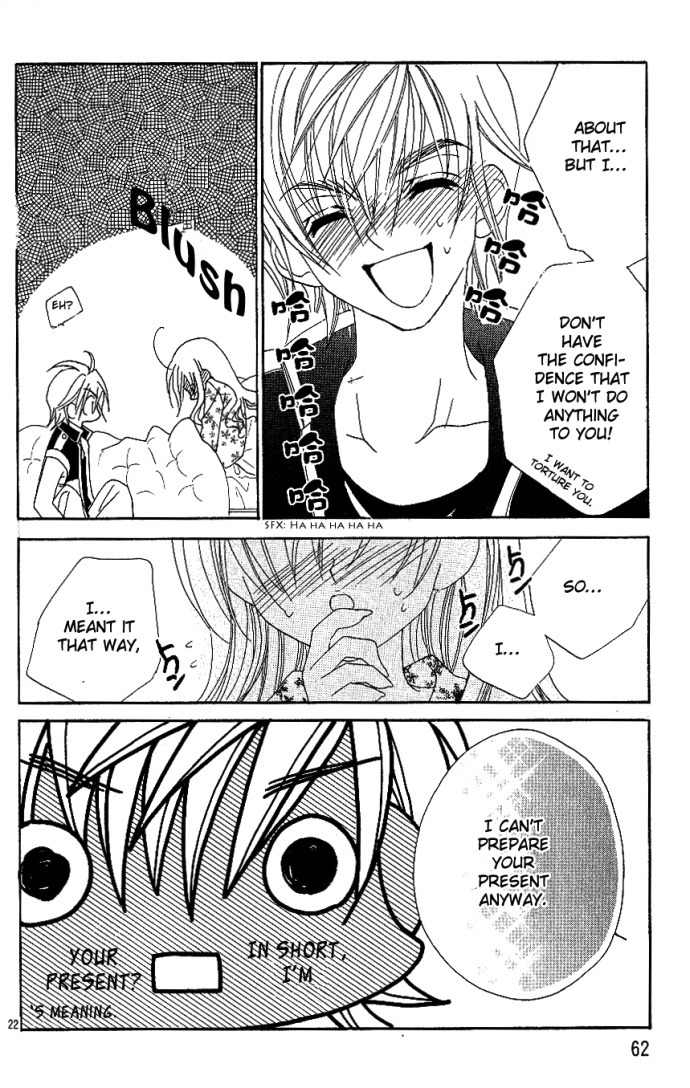 Kiss dake ja Kaesanai Chapter 6 page 22 - Chapter 6