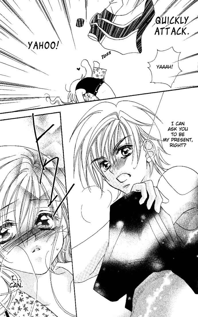 Kiss dake ja Kaesanai Chapter 6 page 23 - Chapter 6