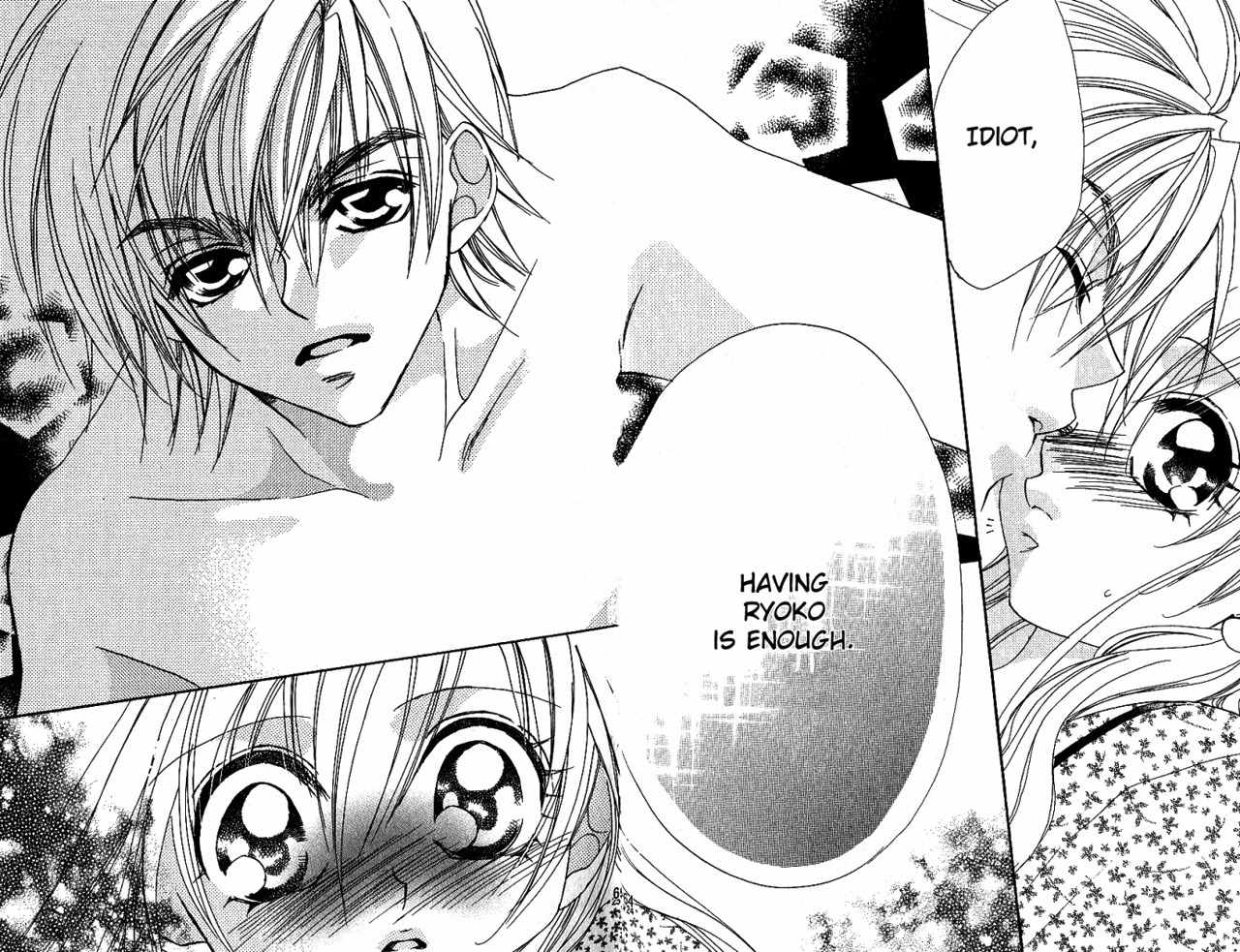 Kiss dake ja Kaesanai Chapter 6 page 24 - Chapter 6