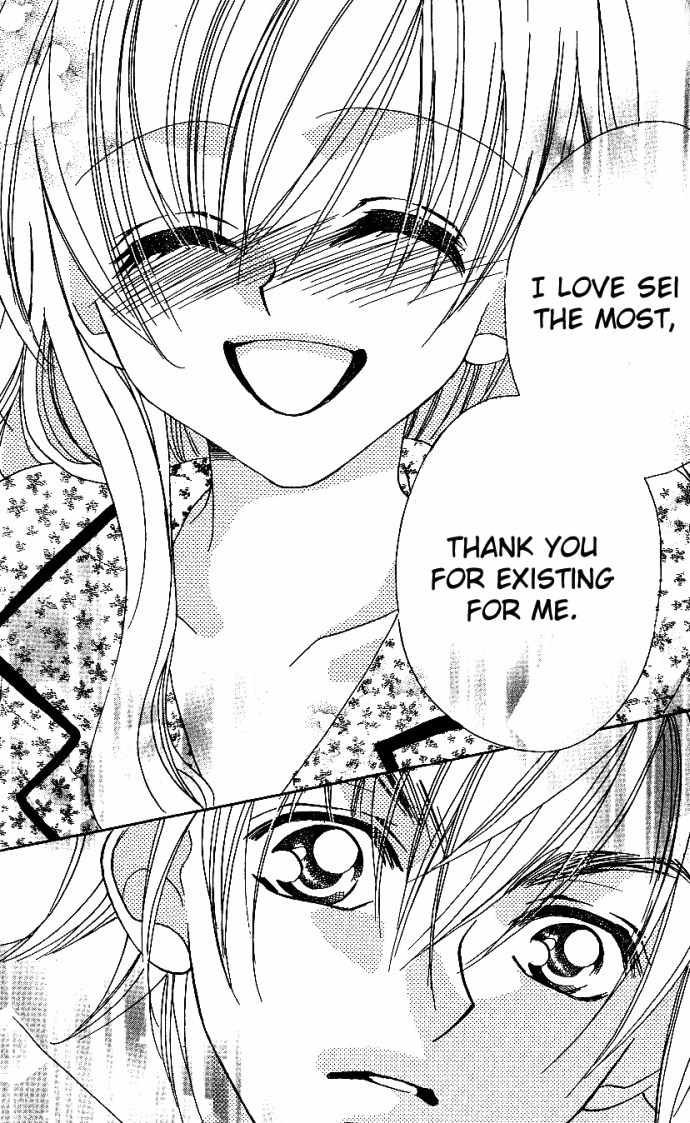 Kiss dake ja Kaesanai Chapter 6 page 26 - Chapter 6