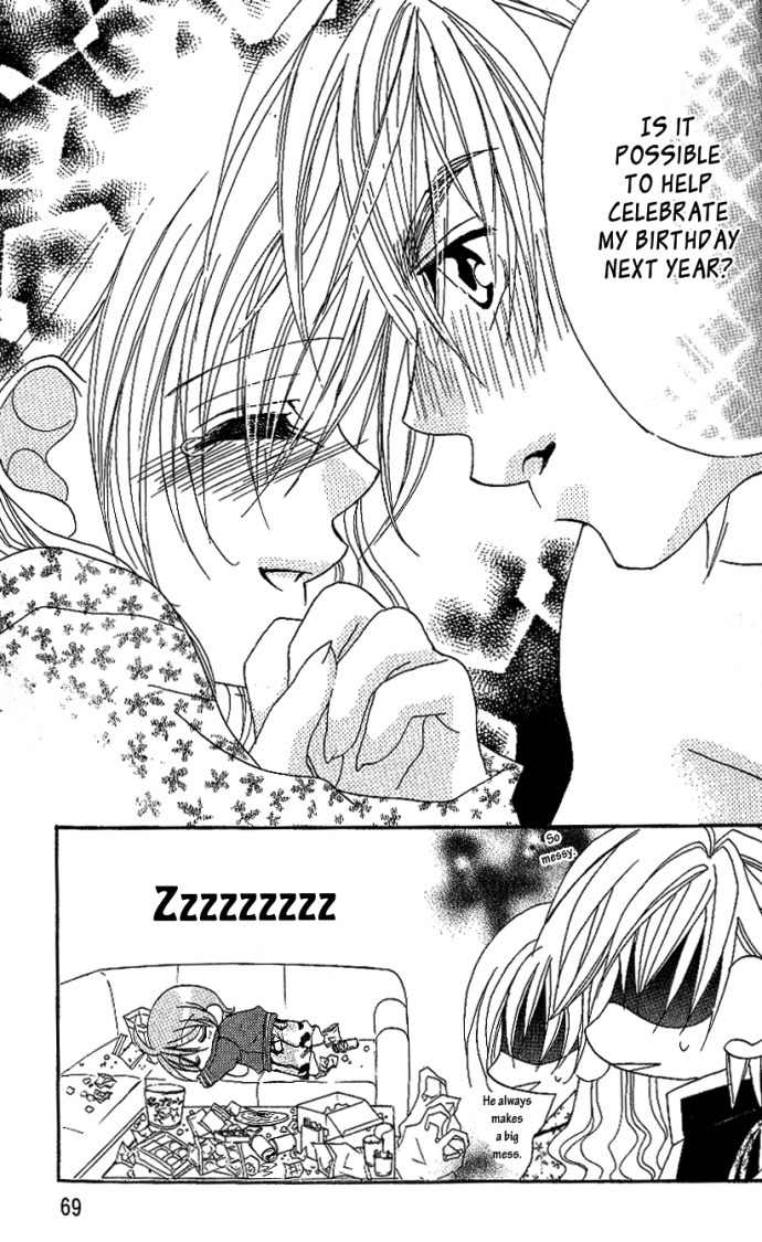 Kiss dake ja Kaesanai Chapter 6 page 28 - Chapter 6