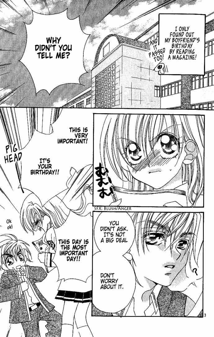 Kiss dake ja Kaesanai Chapter 6 page 3 - Chapter 6