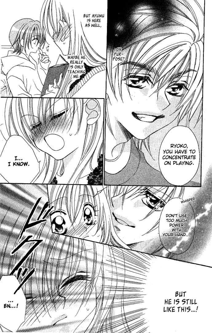 Kiss dake ja Kaesanai Chapter 6 page 32 - Chapter 6
