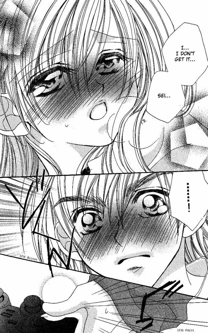 Kiss dake ja Kaesanai Chapter 6 page 33 - Chapter 6