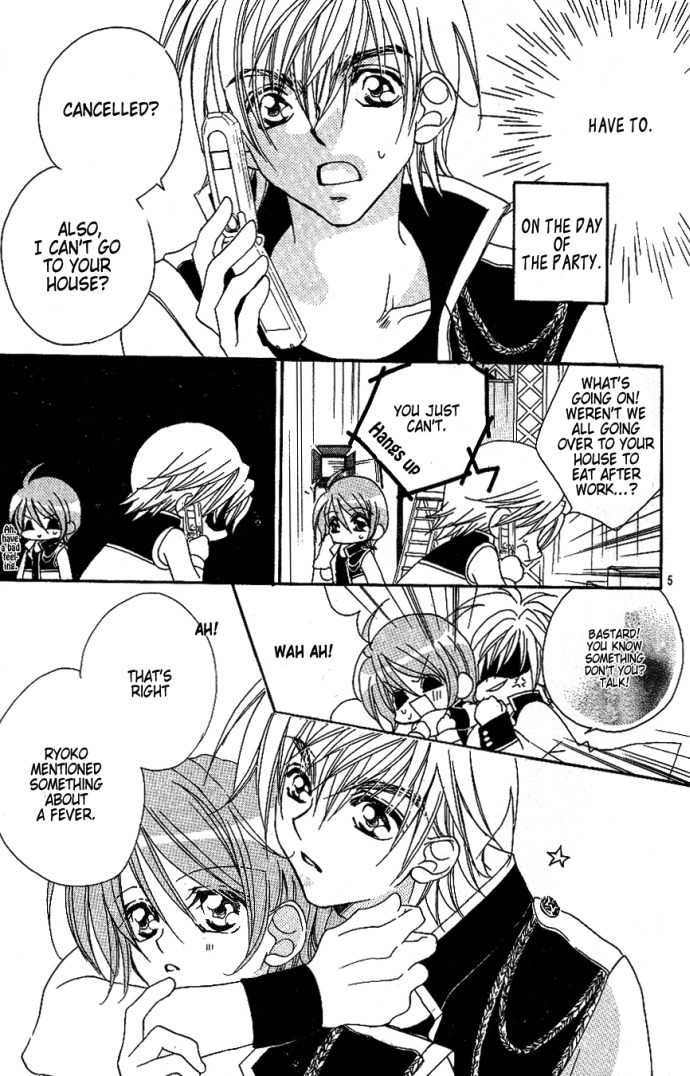 Kiss dake ja Kaesanai Chapter 6 page 5 - Chapter 6