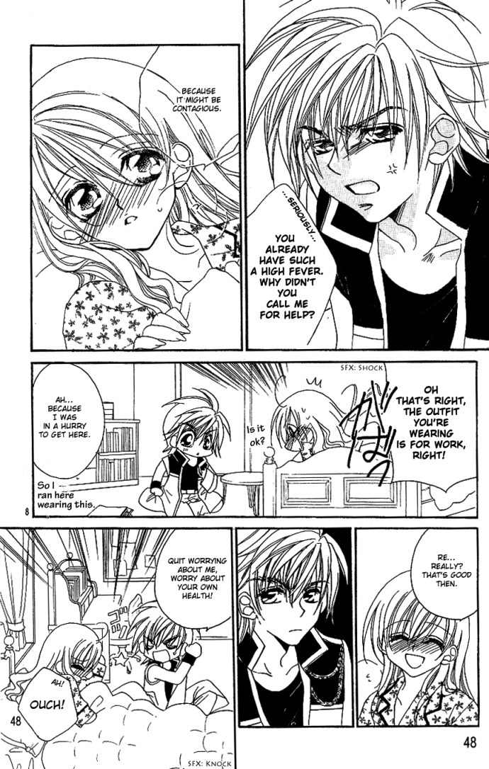 Kiss dake ja Kaesanai Chapter 6 page 8 - Chapter 6