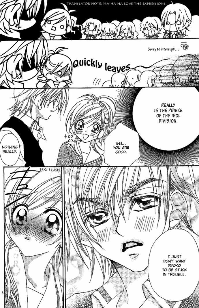 Kiss dake ja Kaesanai Chapter 7 page 10 - Chapter 7