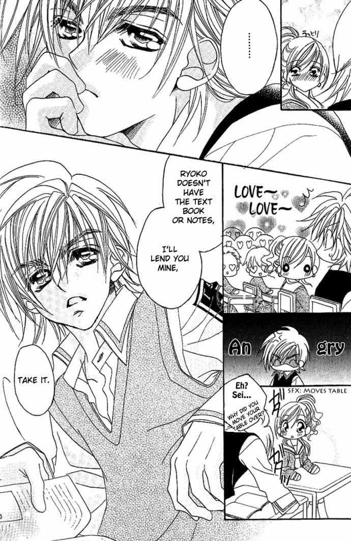 Kiss dake ja Kaesanai Chapter 7 page 11 - Chapter 7