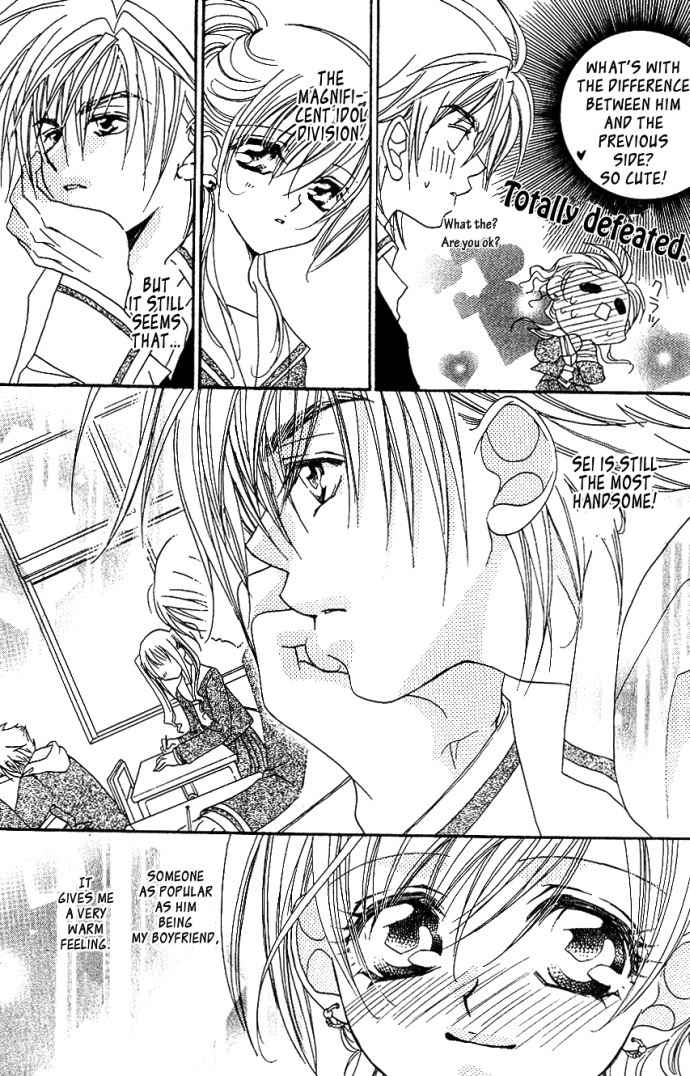 Kiss dake ja Kaesanai Chapter 7 page 12 - Chapter 7