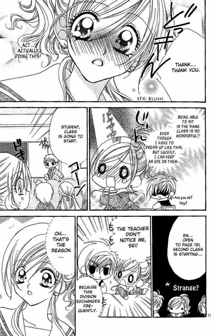 Kiss dake ja Kaesanai Chapter 7 page 13 - Chapter 7