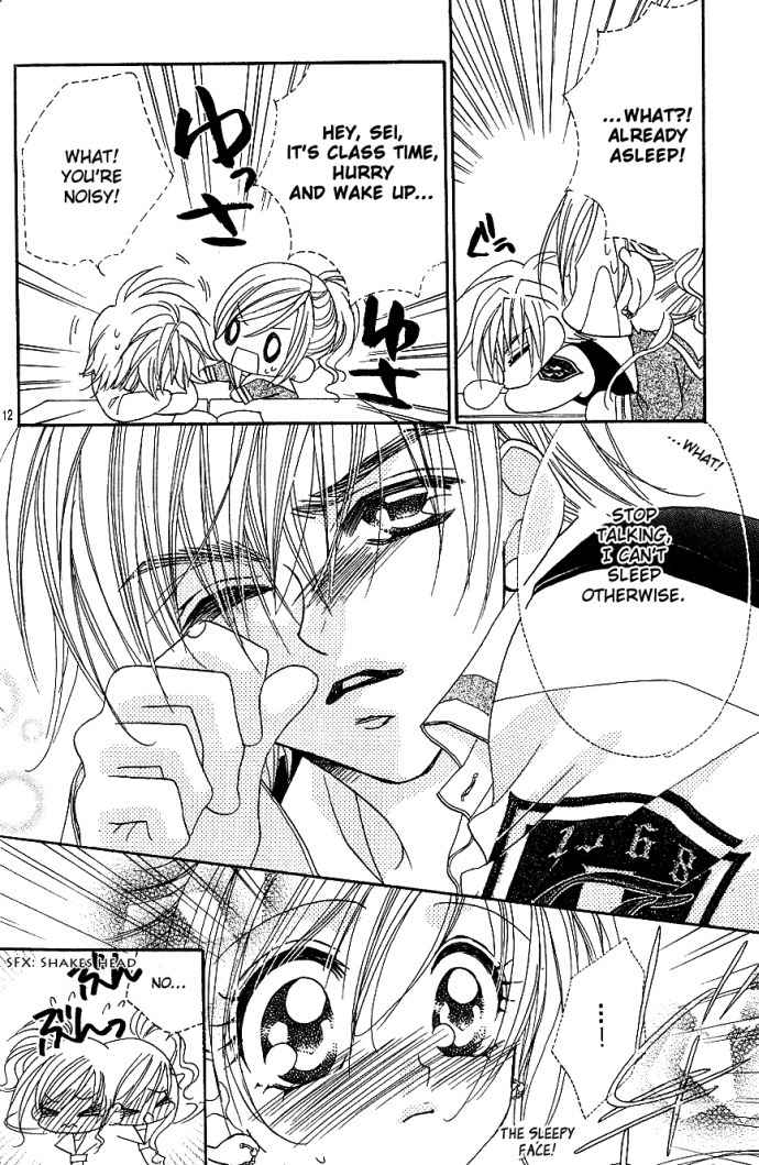 Kiss dake ja Kaesanai Chapter 7 page 14 - Chapter 7