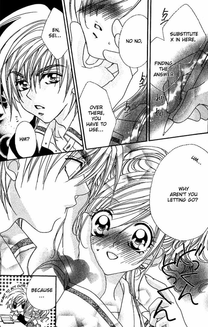 Kiss dake ja Kaesanai Chapter 7 page 17 - Chapter 7
