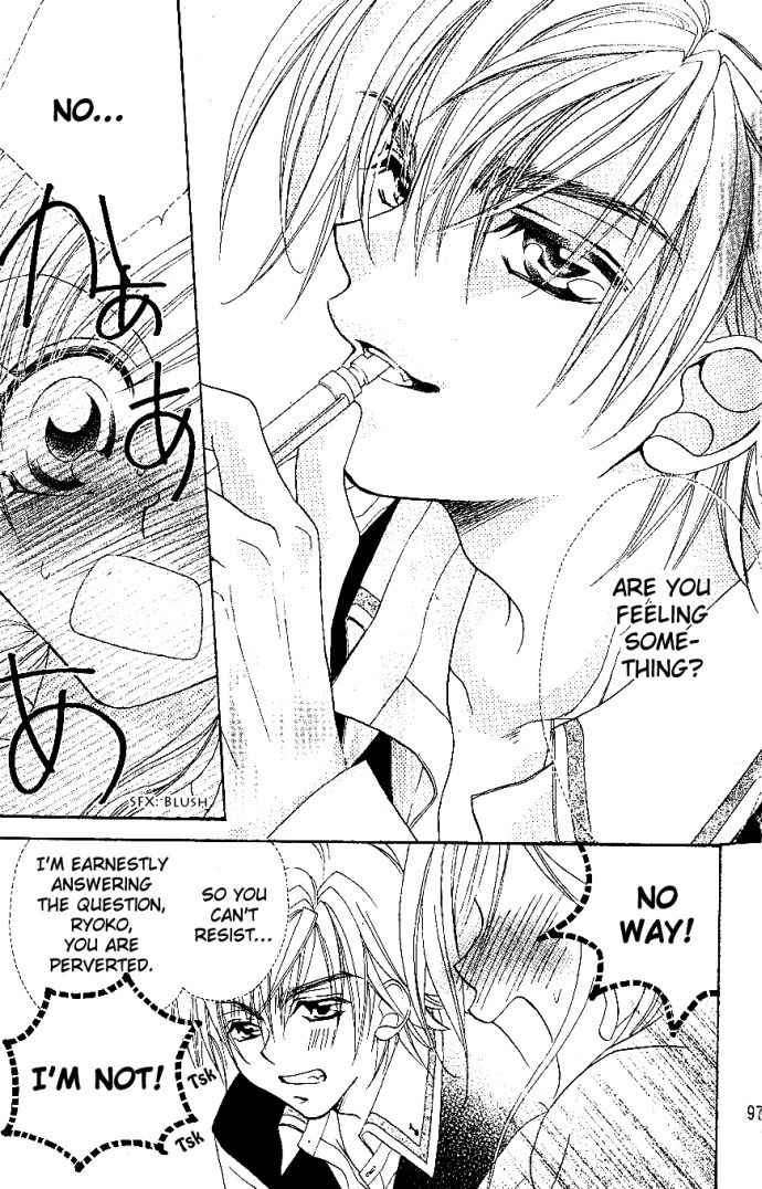 Kiss dake ja Kaesanai Chapter 7 page 21 - Chapter 7
