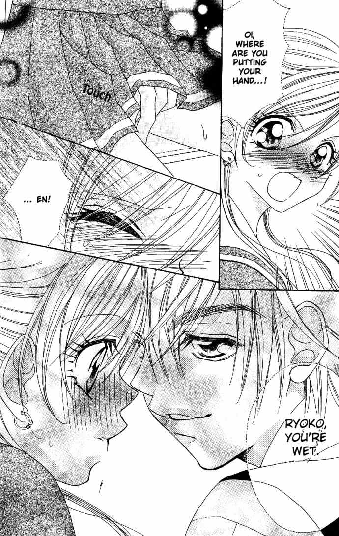 Kiss dake ja Kaesanai Chapter 7 page 23 - Chapter 7