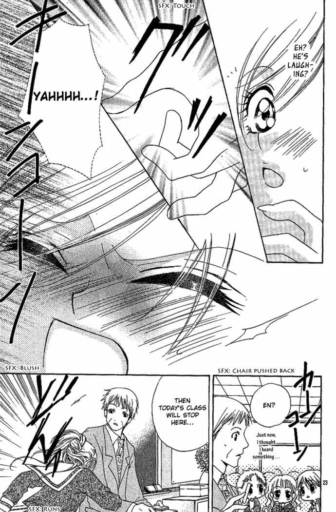 Kiss dake ja Kaesanai Chapter 7 page 25 - Chapter 7