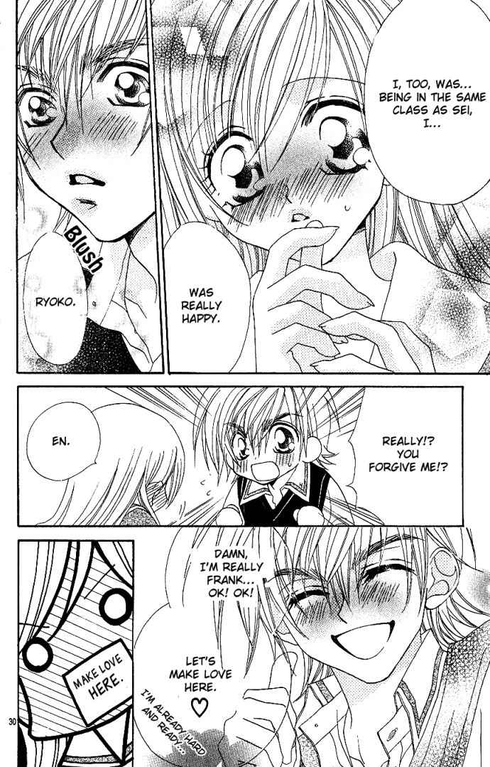 Kiss dake ja Kaesanai Chapter 7 page 32 - Chapter 7