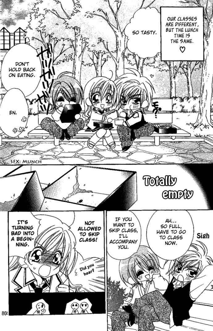 Kiss dake ja Kaesanai Chapter 7 page 4 - Chapter 7