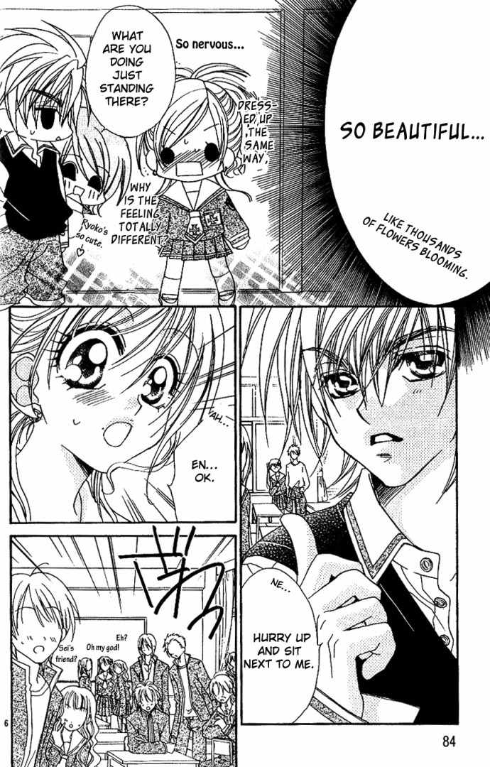 Kiss dake ja Kaesanai Chapter 7 page 8 - Chapter 7