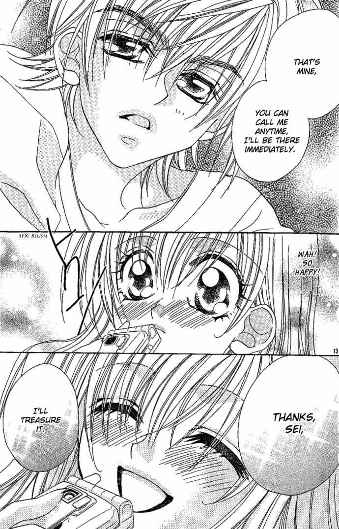 Kiss dake ja Kaesanai Chapter 8 page 13 - Chapter 8