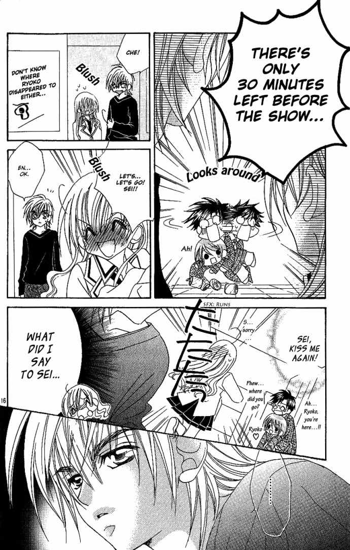 Kiss dake ja Kaesanai Chapter 8 page 16 - Chapter 8