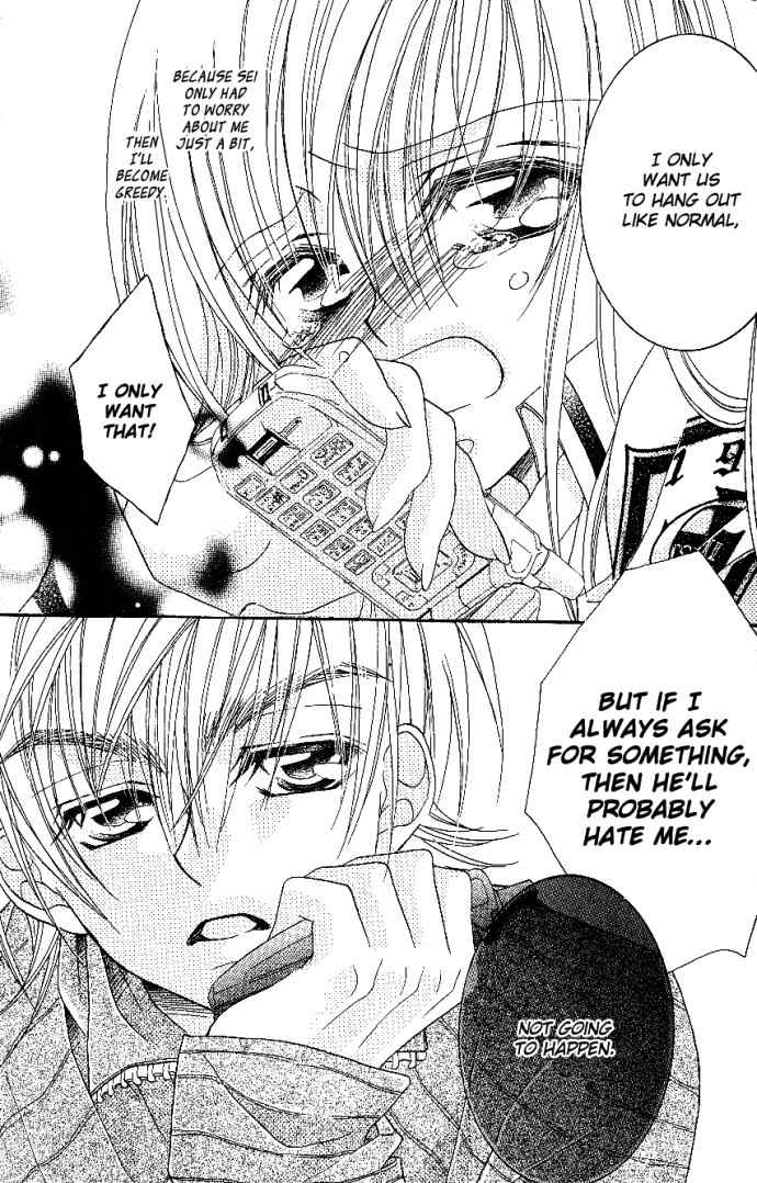 Kiss dake ja Kaesanai Chapter 8 page 25 - Chapter 8