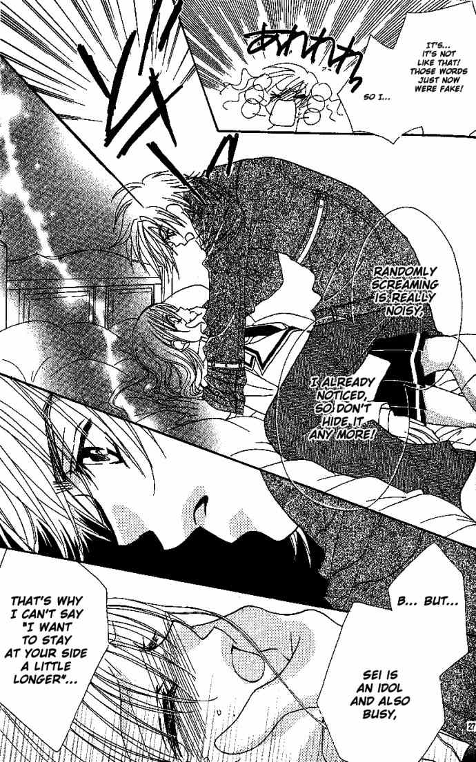 Kiss dake ja Kaesanai Chapter 8 page 27 - Chapter 8