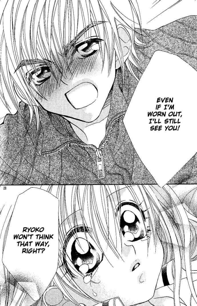 Kiss dake ja Kaesanai Chapter 8 page 28 - Chapter 8