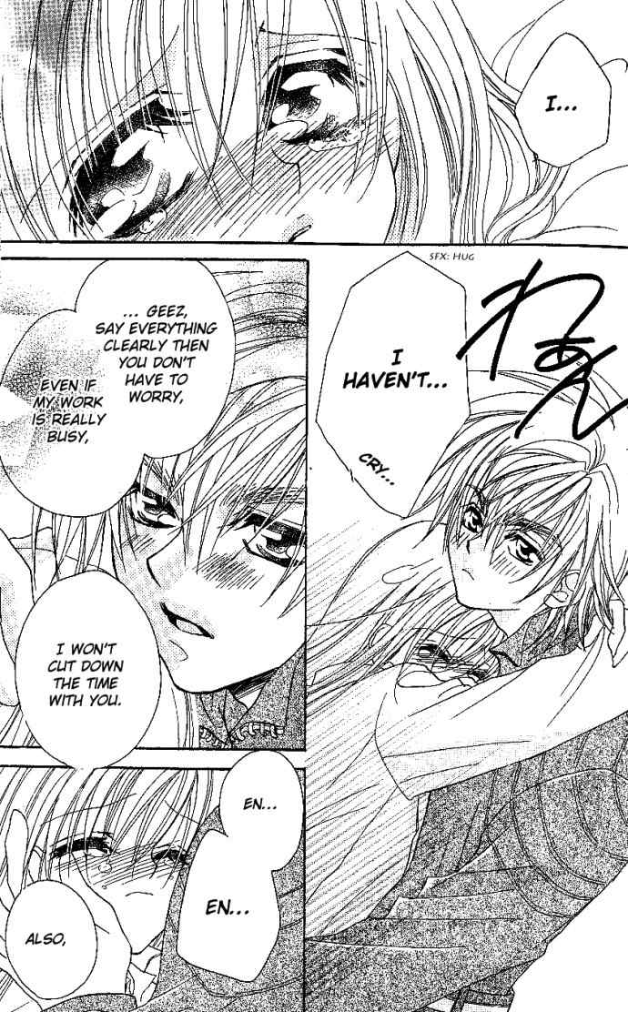 Kiss dake ja Kaesanai Chapter 8 page 29 - Chapter 8