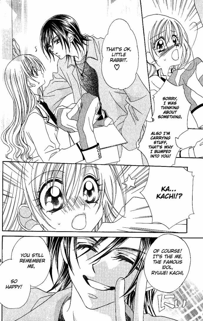 Kiss dake ja Kaesanai Chapter 8 page 8 - Chapter 8