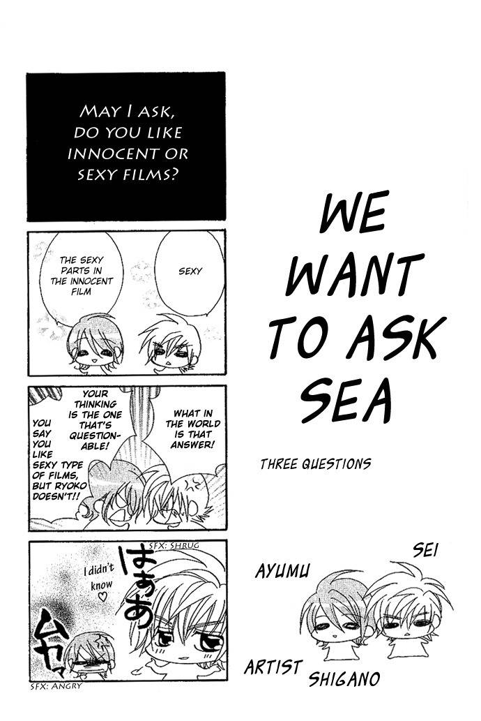 Kiss dake ja Kaesanai Chapter 9.5 page 10 - Chapter 9.5: Omake