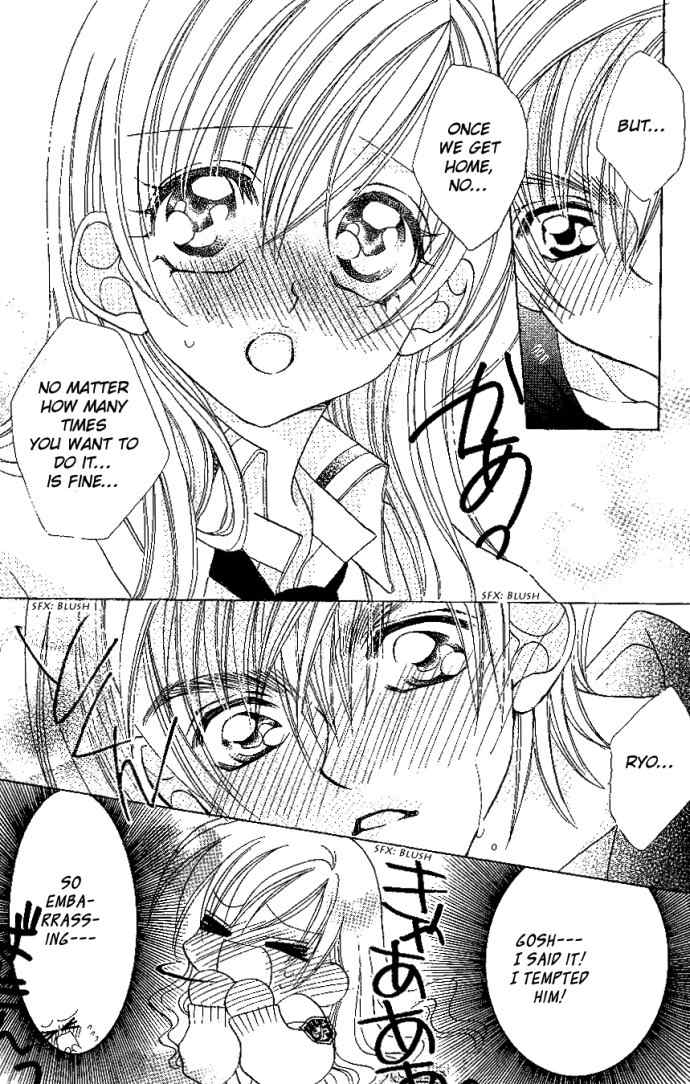 Kiss dake ja Kaesanai Chapter 9.5 page 5 - Chapter 9.5: Omake