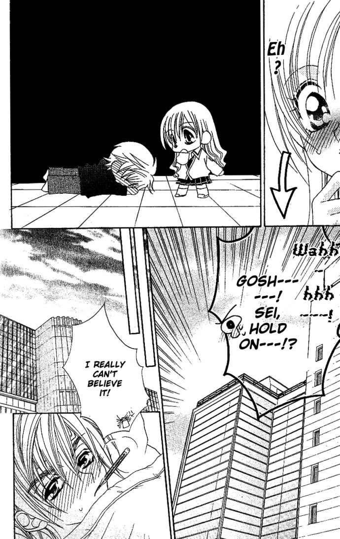 Kiss dake ja Kaesanai Chapter 9.5 page 6 - Chapter 9.5: Omake