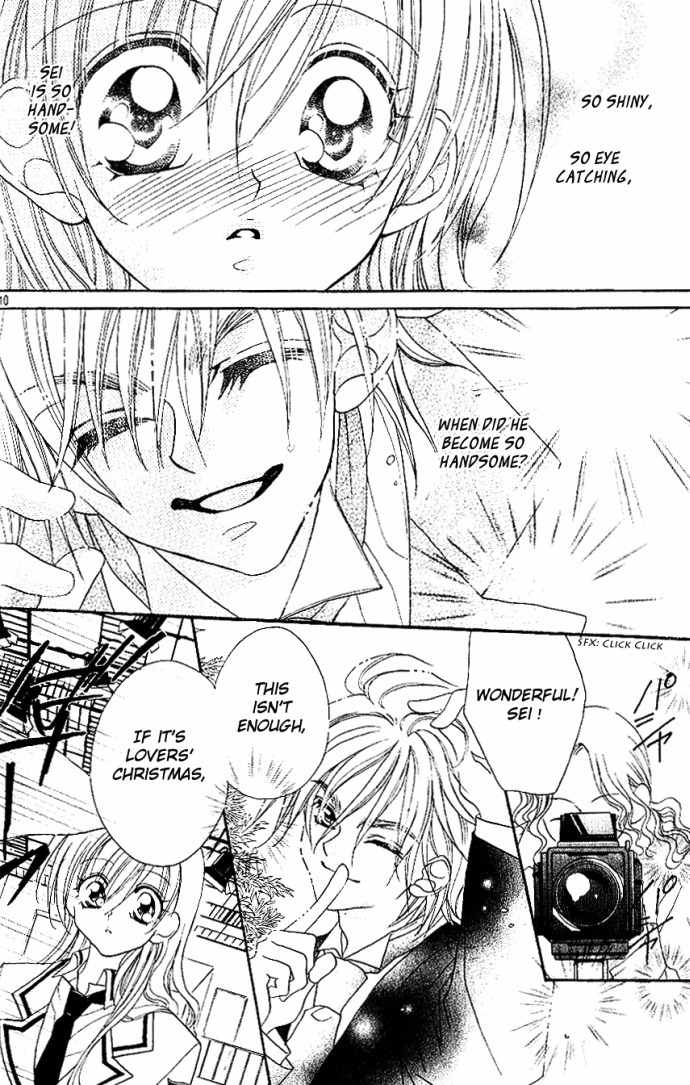 Kiss dake ja Kaesanai Chapter 9 page 10 - Chapter 9