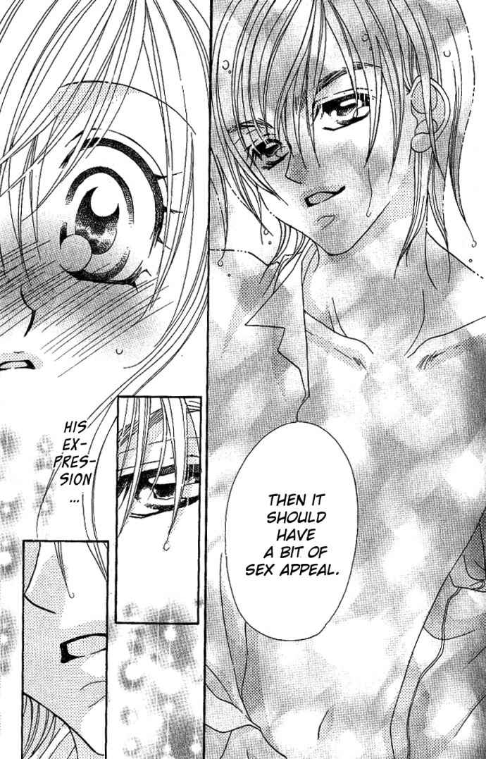 Kiss dake ja Kaesanai Chapter 9 page 11 - Chapter 9