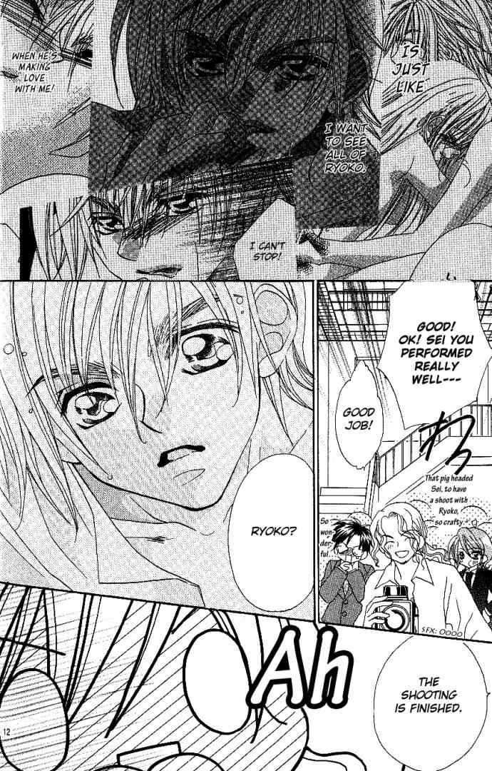 Kiss dake ja Kaesanai Chapter 9 page 12 - Chapter 9